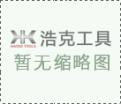 第1253章 古邢风来袭
