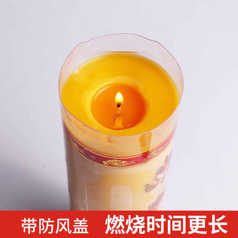 蠟燭斗燭供佛 酥油燈的無(wú)煙長(zhǎng)明之禮